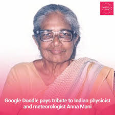 Anna Mani's Instagram, Twitter & Facebook