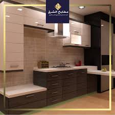 مطابخ الشرق للألمنيوم posts facebook