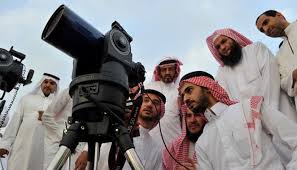 In the past, muslim scholars agreed on a certain method to decide the start and end of the month of ramaḍān. Eid In Saudi Arabia Shawwal Moon Likely To Be Sighted On May 12