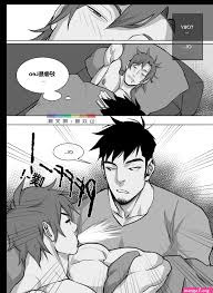 uncensored gay manga - Manga 1