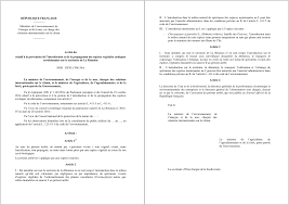 Image result for Pneumatopteris prismaticus