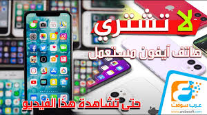 موقع سيمكنك من العثور على شبيهك من ضمن مشاهير العالم في ثواني Youtube