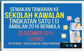 Semakan keputusan tawaran tingkatan 6 2020 online. Semakan Sekolah Kawalan 2016 Rass Naa
