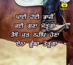 Best Punjabi Attitude Wallpaper For Profile Pic Punjabi Dp Wallpaper Pics Adorable Cool animated bmw racing cars and photos with girls for system motor animated video for wallpaper engine. profile pic punjabi dp wallpaper