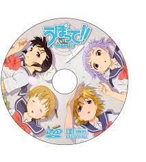 Upotte!! Anime Series UNCENSORED Episodes 10 + Ova Dual Audio  English/Japanese | eBay