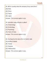 We did not find results for: Igko Important Questions For Class 2