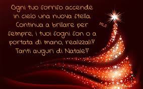 Continua A Brillare Per Sempre I Tuoi Sogni Son O A Portata Di Mano Realizzali Tanti Auguri Di Natale I Miei Pensi Auguri Natale Natale Felice Anno Nuovo
