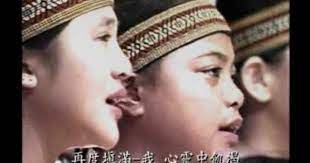 那雙看不見的手by 台灣六龜山地育幼院invisible hands by taiwan six the kameyama places orphanages some of the words translated not see worship songs invisible hand kameyama