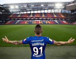 Jul 25, 2021 · российские клубы цска и уфа проведут матч в рамках рпл (чемпионата россии по футболу). Cska Ufa Zabolotnyj I Chalov V Starte Vlashich V Zapase Plejmejker