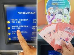 Pilih salah satu mesin atm yang disediakan. Daftar Maybank2u Cara Buka Akaun Maybank Online Mbb2u
