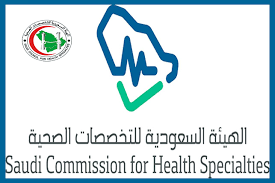 امتحان البرومترك في السودان تعرف علي أماكن حجز امتحان البرومترك والاوراق المطلوبة
