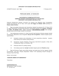 Semua sekolah hendaklah mematuhi cuti. Https Pendaftar Uthm Edu My En Perkhidmatan Doc Download 1395 Pekeliling Am Bil 34 2018 Html