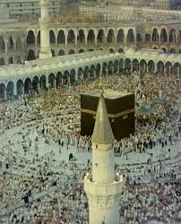 Khana E Kaaba Kaaba Sharif Grand Mosque Masjid Mosque