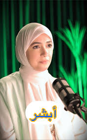 قص الأظافر و الشعر قبل صلاة المغرب...