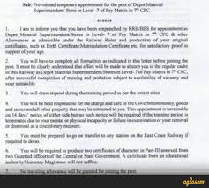 Maybe you would like to learn more about one of these? Railway Aspirants Receive Rrb Je Joining Letter Must Report To Office By Date Mentioned With Documents