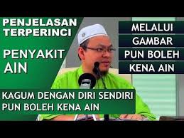 Rumahtangga adalah amanah, jangan runtuhkannya melalui facebook. Pin By Dwi Martiningsih On Menuntut Ilmu Penyakit Ain Doctor Menuntut Ilmu