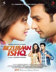 Bezubaan Ishq 2015 Hindi 720p Hdrip X264 Downloadhub Net Hindi Movies Free Movie Downloads Download Movies