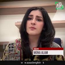 @azaad_urdus video Tweet