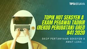 Bukan itu sahaja, anda juga dibekalkan dengan nota dan maklumat peperiksaan terkini yang untuk pengetahuan, panduan ini merupakan rujukan utama untuk peperiksaan memasuki perkhidmatan awam pegawai tadbir n41. Topik Penting Dalam Seksyen A Peperiksaan Pegawai Tadbir Rekod Perubatan Gred N41 2020 Youtube