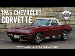 Image result for Claret Maroon 1965 GM