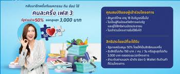 หน ฉันจะรักเธอ ฉันจะรักเธอ ไม่ว่าเธอคนนี้ จะเป็นใคร เธอจะมาจากฟ้าหรือที่ไหน จะเ. T4pc0wzpjxyjgm