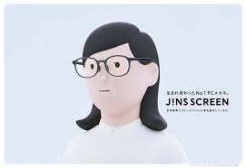 jins jins screen 関戸貴美子 kimiko sekido japanese graphic design advertising awards print ads