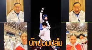 เกิดเมื่อวันที่ 8 ส.ค.2540 เป็นบุตรสาวของ นายสิริชัย วงศ์. Dl7ahwbnhqkoxm