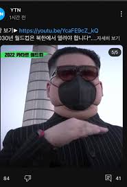 ㅈㄴ 웃긴짤을 찾았는데 알맞은 드립을 못치겠다 - 유머/움짤/이슈 - 에펨코리아