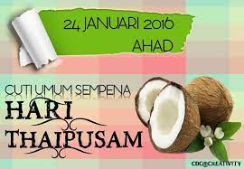 Hari thaipusam (தைப்பூசம்) merupakan perayaan yang disambut oleh penganut yang beragama hindu di seluruh dunia bagi menghormati dewa hindu, dewa murugan atau juga dikenali sebagai dewa subramaniam. Selamat Hari Thaipusam Smk Taman Tun Aminah Johor Bahru