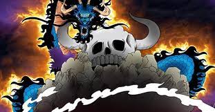 It could maybe explain the weird placement of the main castle's basement levels though, if those areas really were excavated so the castle could be built. The Treasure Buggy Was Looking For Is Actually In Onigashima One Piece