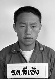 📸 Unveiling a Hidden Legacy: The Photos and Stories of Jate Jettiang The  late Jate Jettiang, a Thai PARU soldier known to the Hmong in Long Tieng as  “Kou Jate”