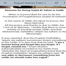What's the english translation of sujud? Sujud Of Forgetfulness Sahwi For Android Apk Download