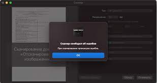 If you haven't installed a windows driver for this scanner, vuescan will automatically install a driver. Samsung Scx 3200 Scanner Doesn T Work Pro Apple Community