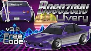 We did not find results for: Honda Civic Type R Custom Livery Code In Fr Legends Ø¯ÛŒØ¯Ø¦Ùˆ Dideo