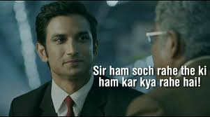 Oye Teri Problem Kya Hai - Home | Facebook