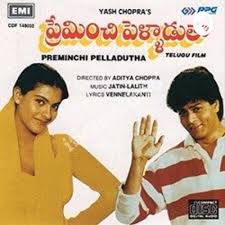 Dilwale Dulhania Le Jayenge Telugu Dubbed Movies A Podcast On Anchor Best of udit narayan album. dilwale dulhania le jayenge telugu