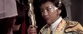 The Goddess of Mercy # กำเนิดเจ้าแม่กวนอิม 1967 Director : Shin Sang-Ok  Cast : [Li Li-Hua](https://en.hkcinema.ru/actor/3413) , [Kim  Jin-Kyu](https://en.hkcinema.ru/actor/9887) , [Kao  Pao-Shu](https://en.hkcinema.ru/actor/3576) , [Ou-Yang Sha-Fei ...