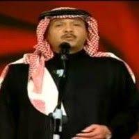 فنان العرب مثل صبيا Captain Hat Captain Hats