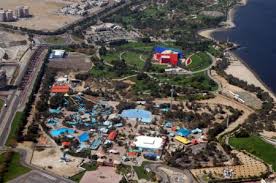 حديقة وندر لاند دبي