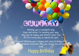Birthday Congratulations For Chrissy