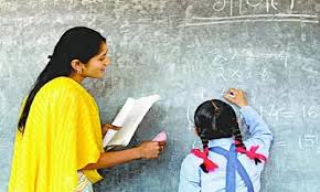 Teacher's Day: Teachers teach the way to live life | शिक्षक दिवस: जीवन जीने का सलीका सिखाते हैं शिक्षक