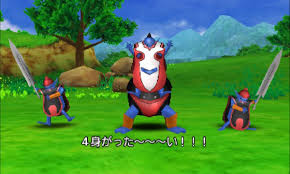 DQフリ ドラクエファンサイト