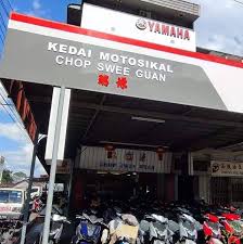 YAMAHA YQS Chop Swee Guan Lanang