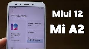 We would like to show you a description here but the site won't allow us. Sandra Cires Art Chu How To Install Miui Fastboot Rom