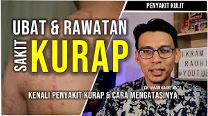 Jika kulit mulai meradang dan terasa gatal, banyak orang yang langsung mencari obat kurap paling ampuh dari bahan yang alami untuk mengatasi hal tersebut. Penyakit Kurap Ubat Dan Rawatan Bagi Mengatasi Penyakit Kurap Youtube