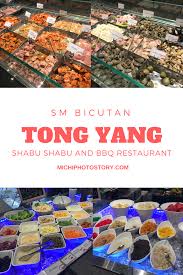 Pin On All About Food