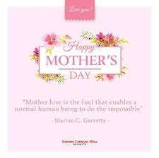 Check spelling or type a new query. Malaysia Advertisements Sharing Blog Sunway Carnival Mall Wishing Happy Mother S Day To All The Great Moms Year 2019