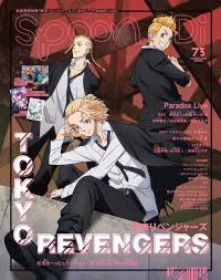 Kehidupan takemichi hanagaki berada pada titik terendah sepanjang masa. 151 Images About Tokyo Revengers On We Heart It See More About Tokyo Revengers Manga And Anime