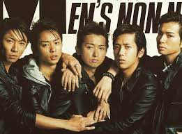 arashi men s non no magazine 嵐 嵐 かわいい 嵐5人