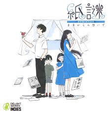 See more of 株式会社インターネットイニシアティブ （iij） on facebook. ã‚²ãƒ¼ãƒ  ãƒ‡ã‚£ãƒ©ã‚¤ãƒˆãƒ¯ãƒ¼ã‚¯ã‚¹æ ªå¼ä¼šç¤¾